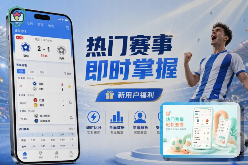 关于go 跳转入口的使用安全